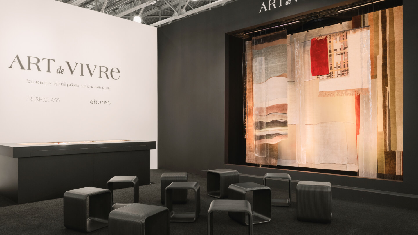 ART DE VIVRE ПРЕДСТАВИЛ СВОЙ СТЕНД НА ВЫСТАВКЕ ARTDOM 2026